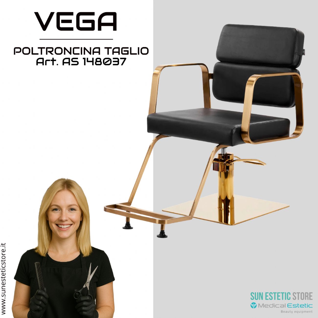 Vega poltroncina taglio parrucchiere in varie combinazioni di colori