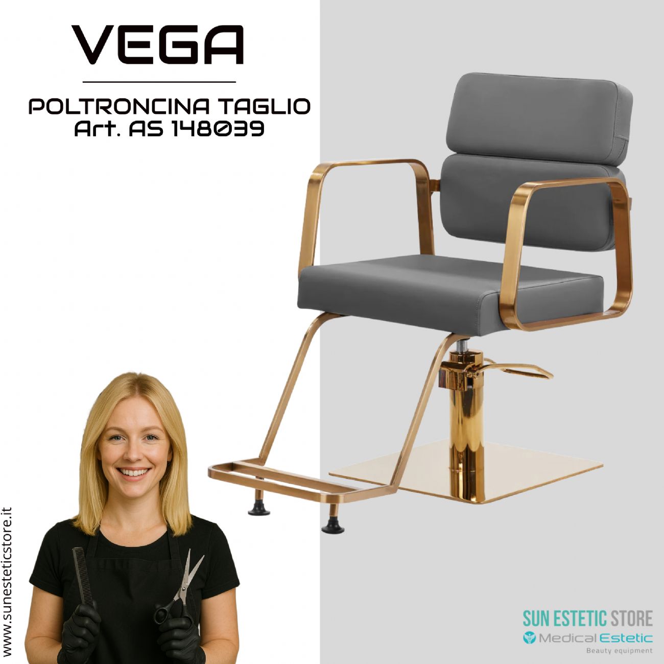 Vega poltroncina taglio parrucchiere in varie combinazioni di colori