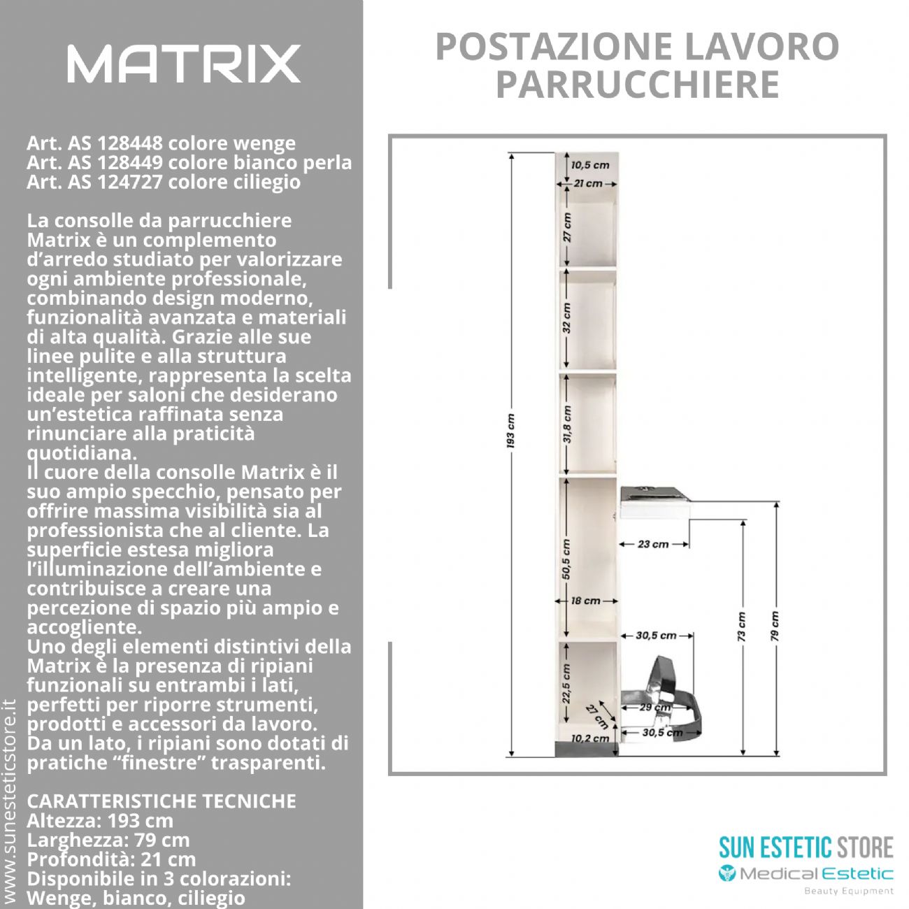 Matrix postazione lavoro parrucchiere
