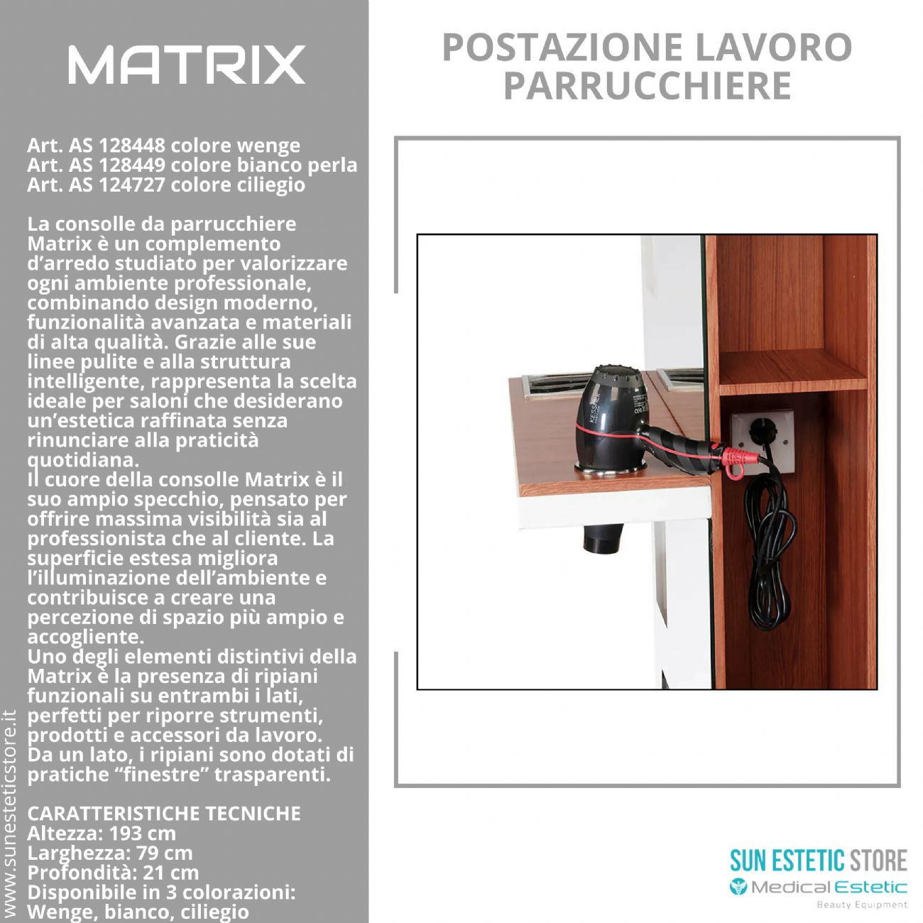 Matrix postazione lavoro parrucchiere