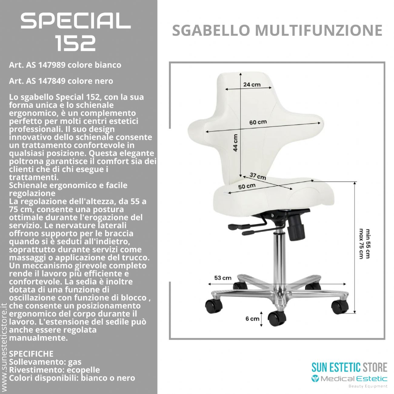 Special 152 sgabello multifunzionale con schienale estetica