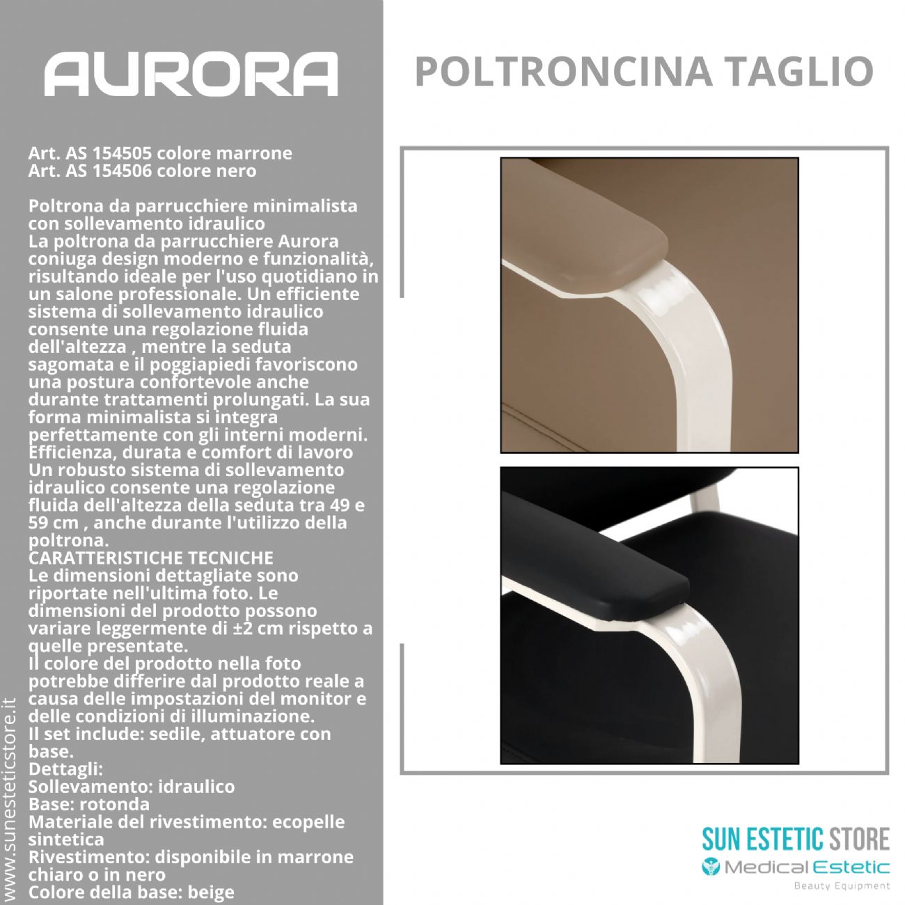 Aurora poltroncina taglio parrucchiere moderna