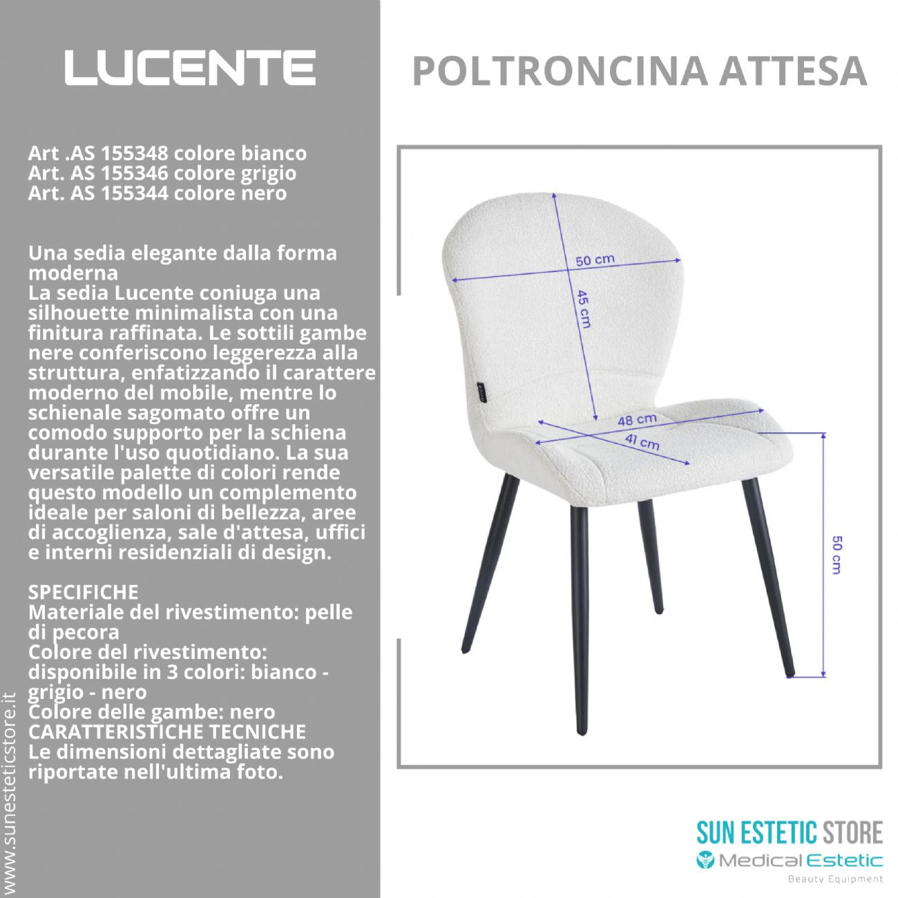 4Rico Lucente sedia poltroncina per reception sala attesa