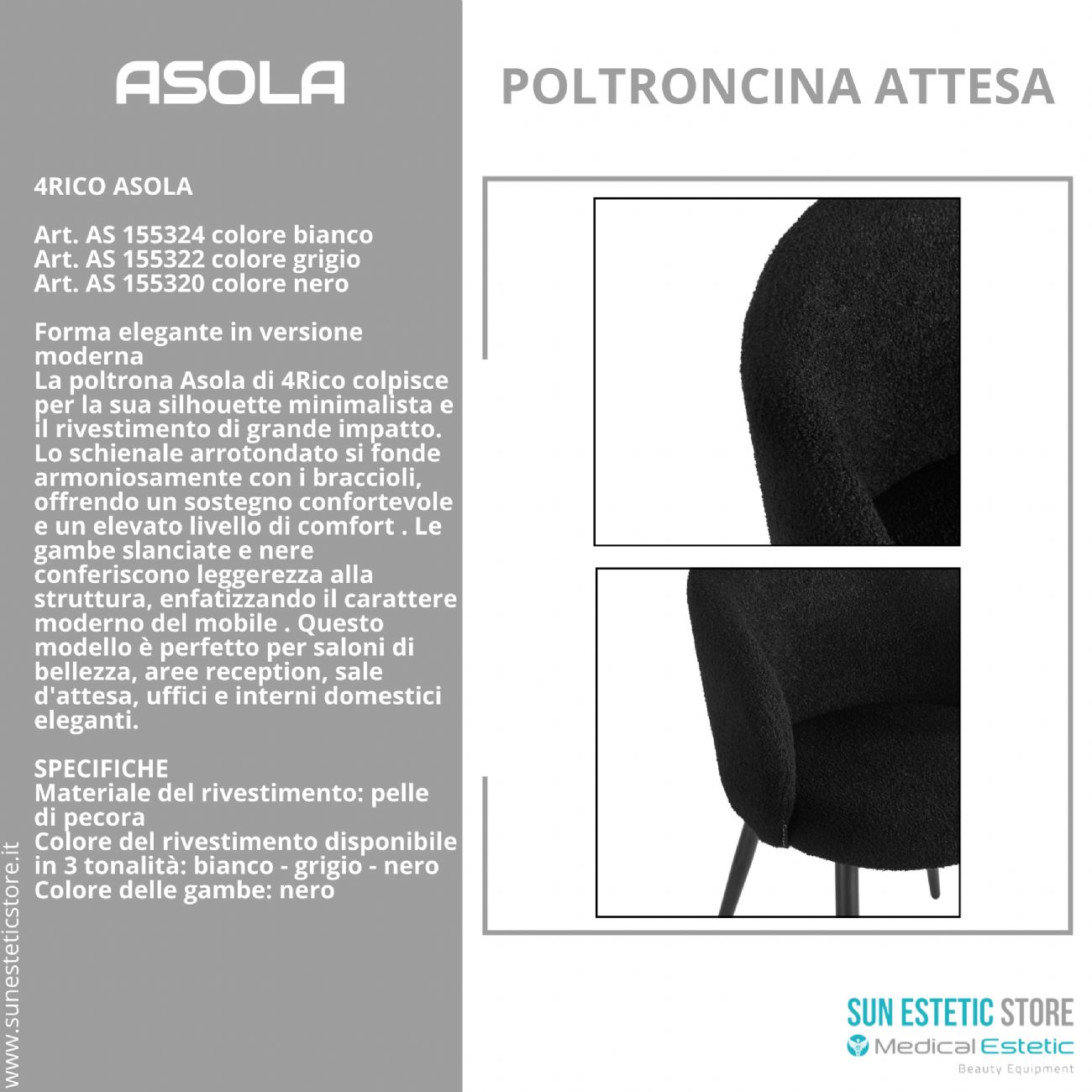 4Rico Asola sedia poltroncina reception sala attesa