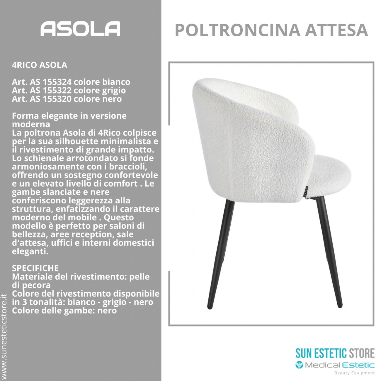 4Rico Asola sedia poltroncina reception sala attesa