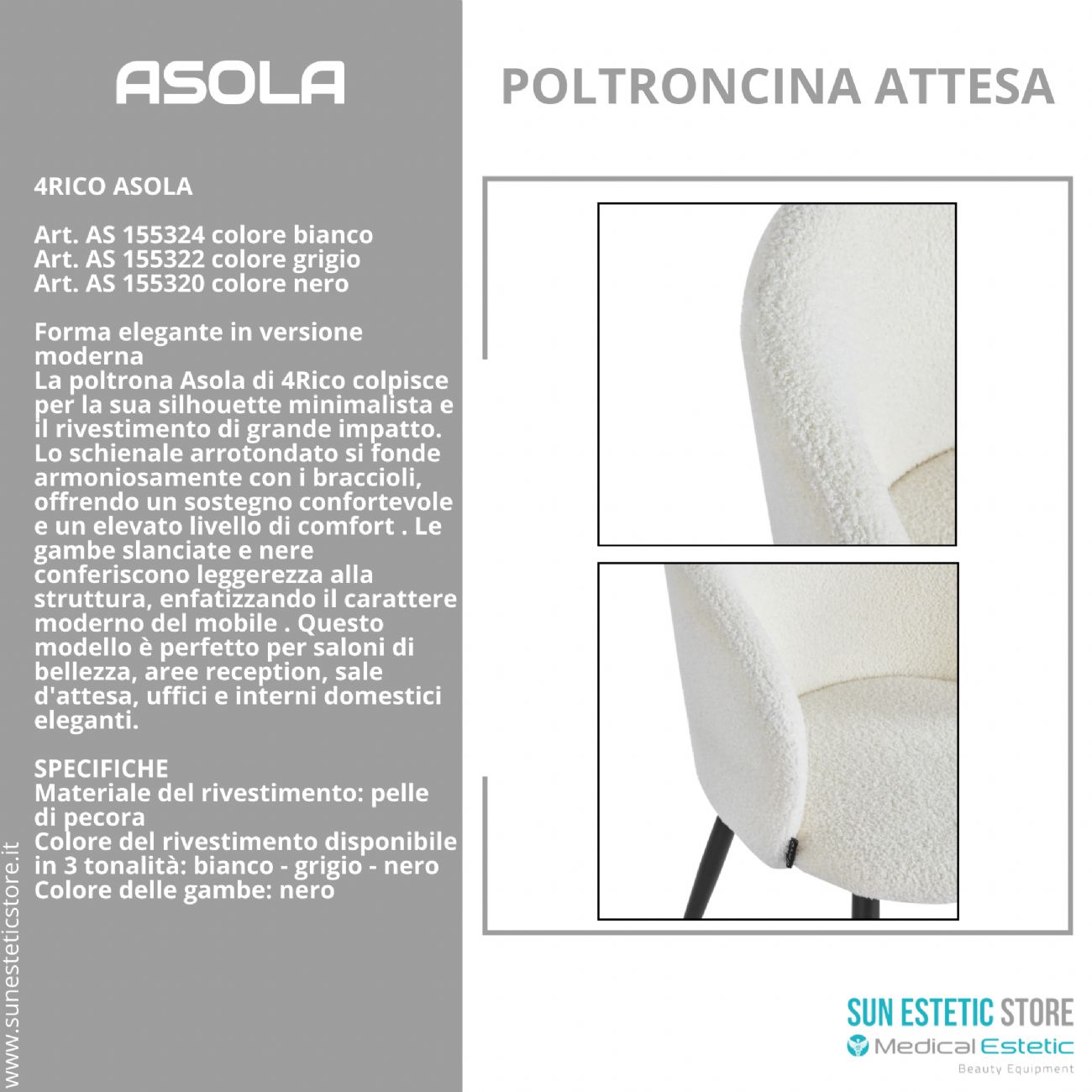 4Rico Asola sedia poltroncina reception sala attesa