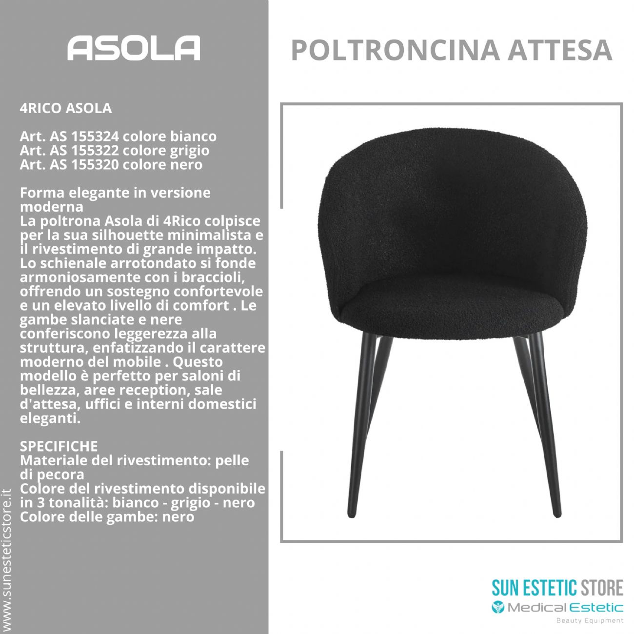 4Rico Asola sedia poltroncina reception sala attesa