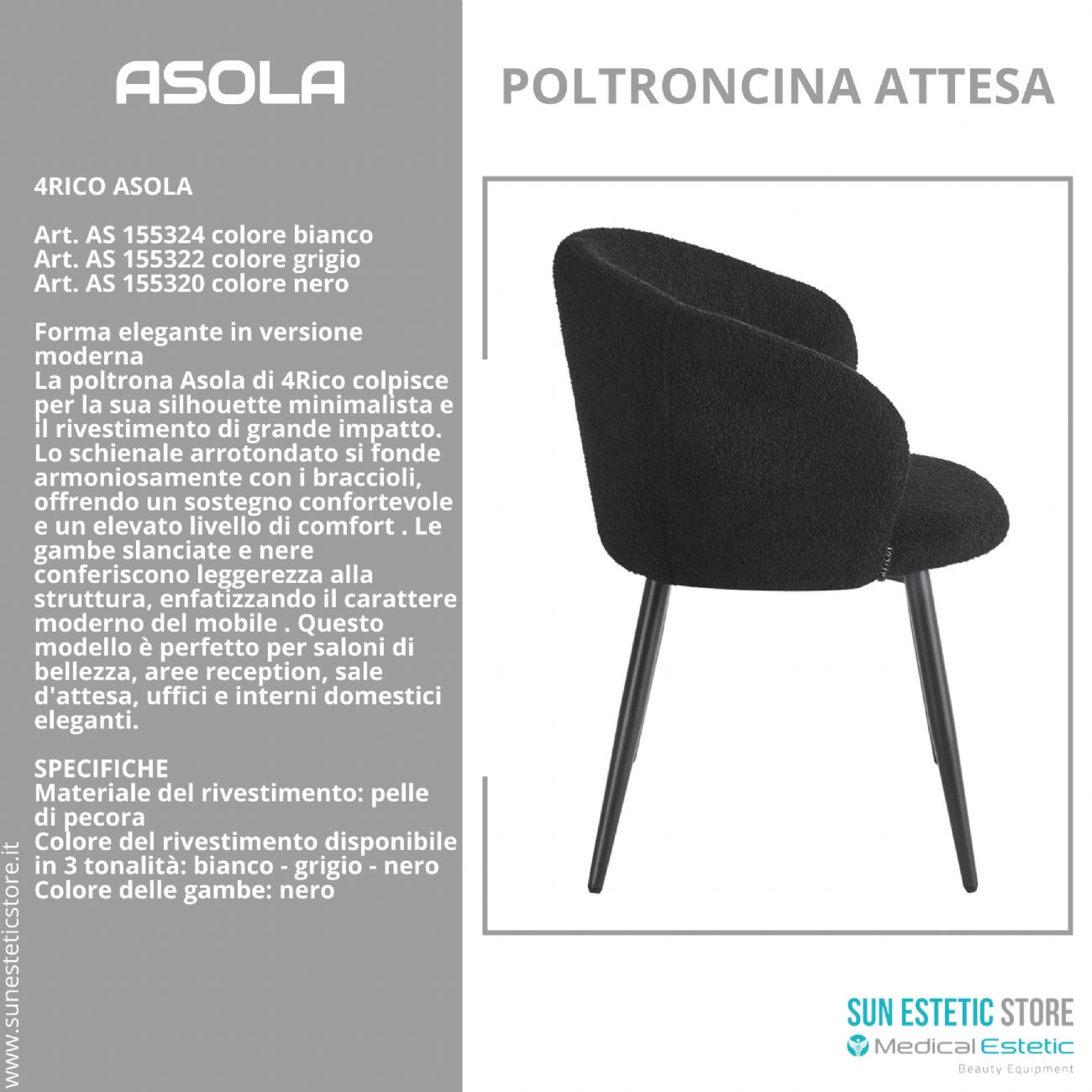 4Rico Asola sedia poltroncina reception sala attesa