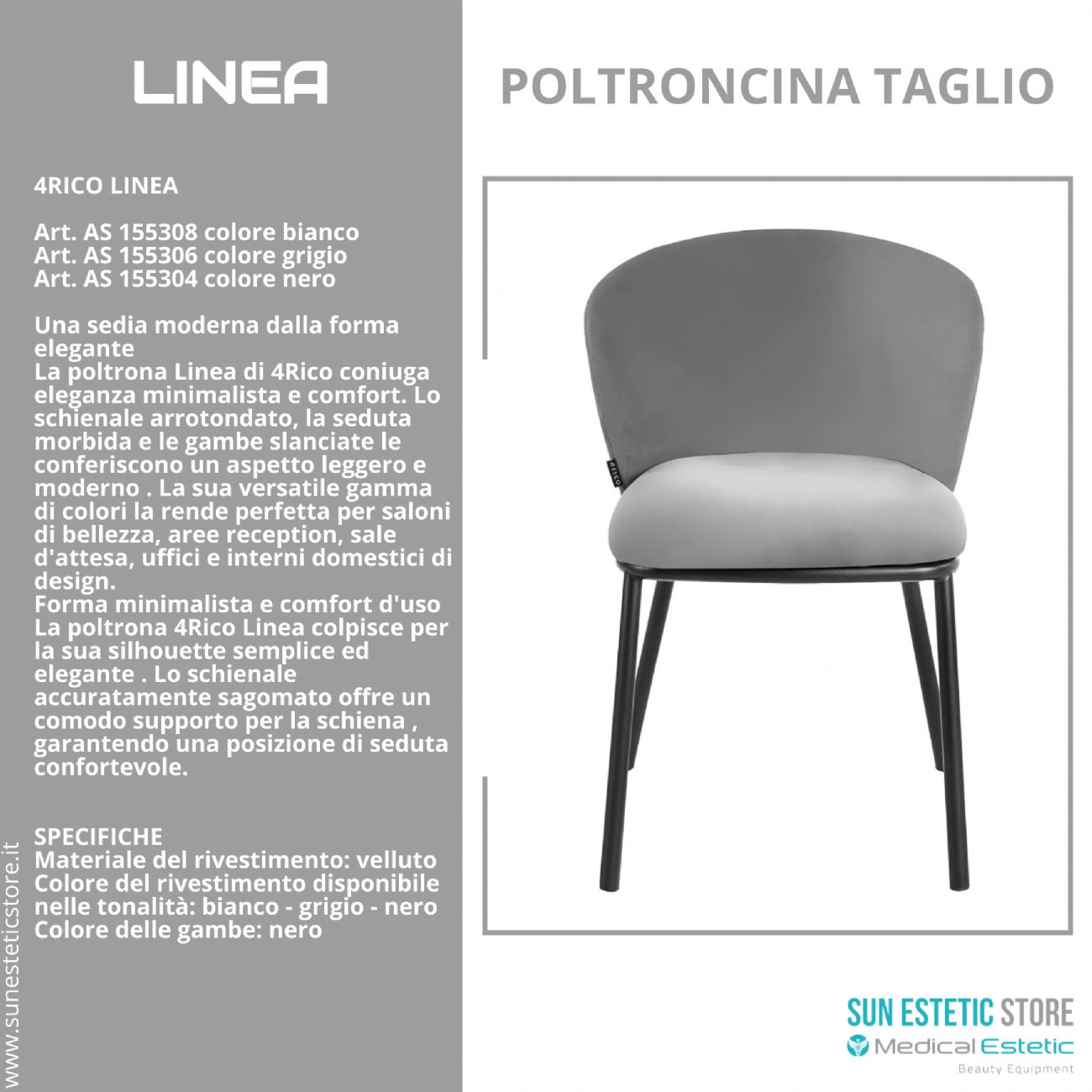 4Rico Linea sedia poltroncina reception sala attesa