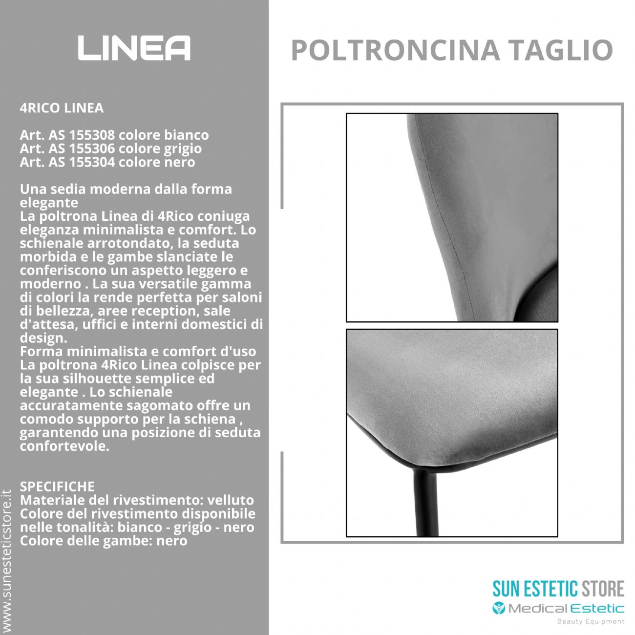 4Rico Linea sedia poltroncina reception sala attesa