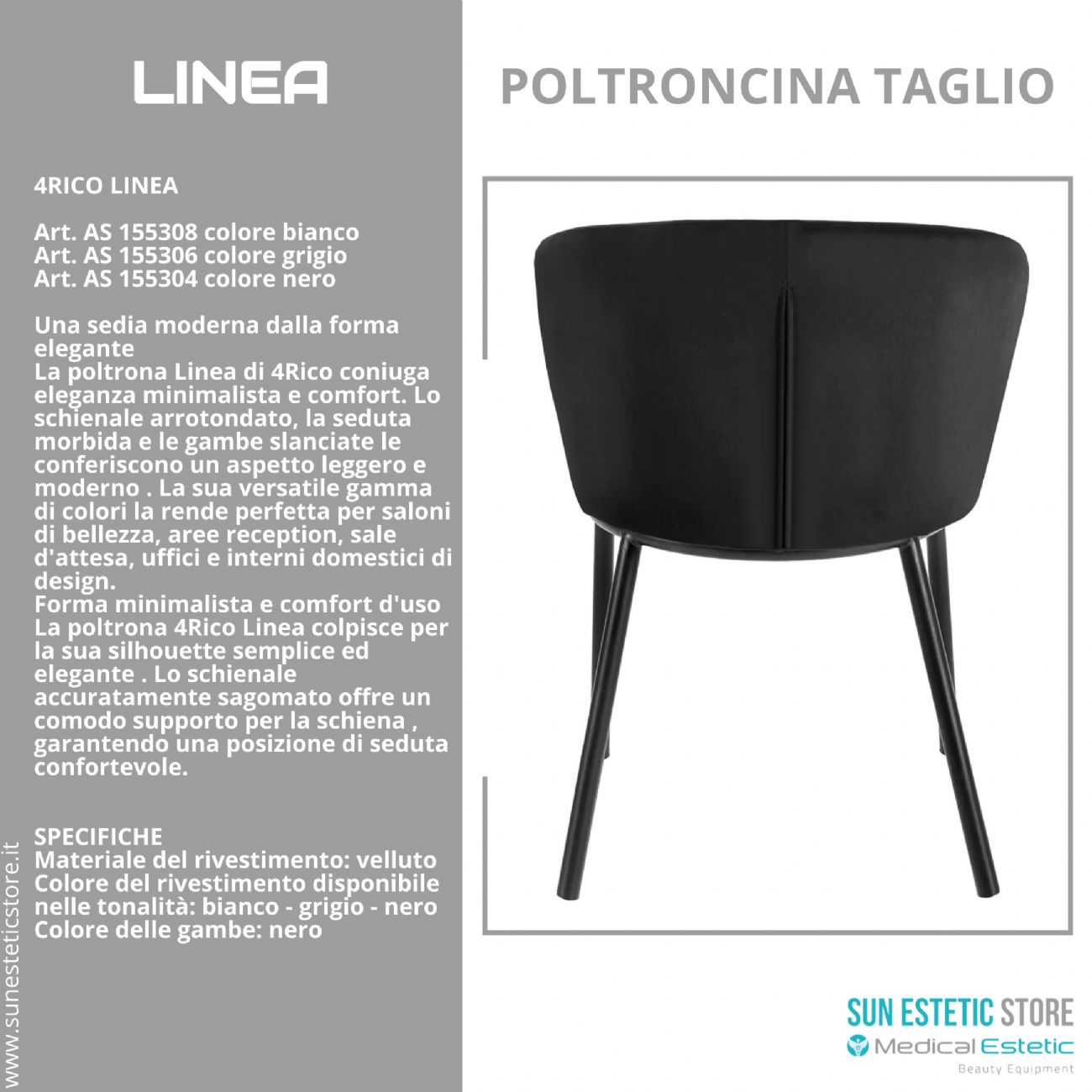 4Rico Linea sedia poltroncina reception sala attesa