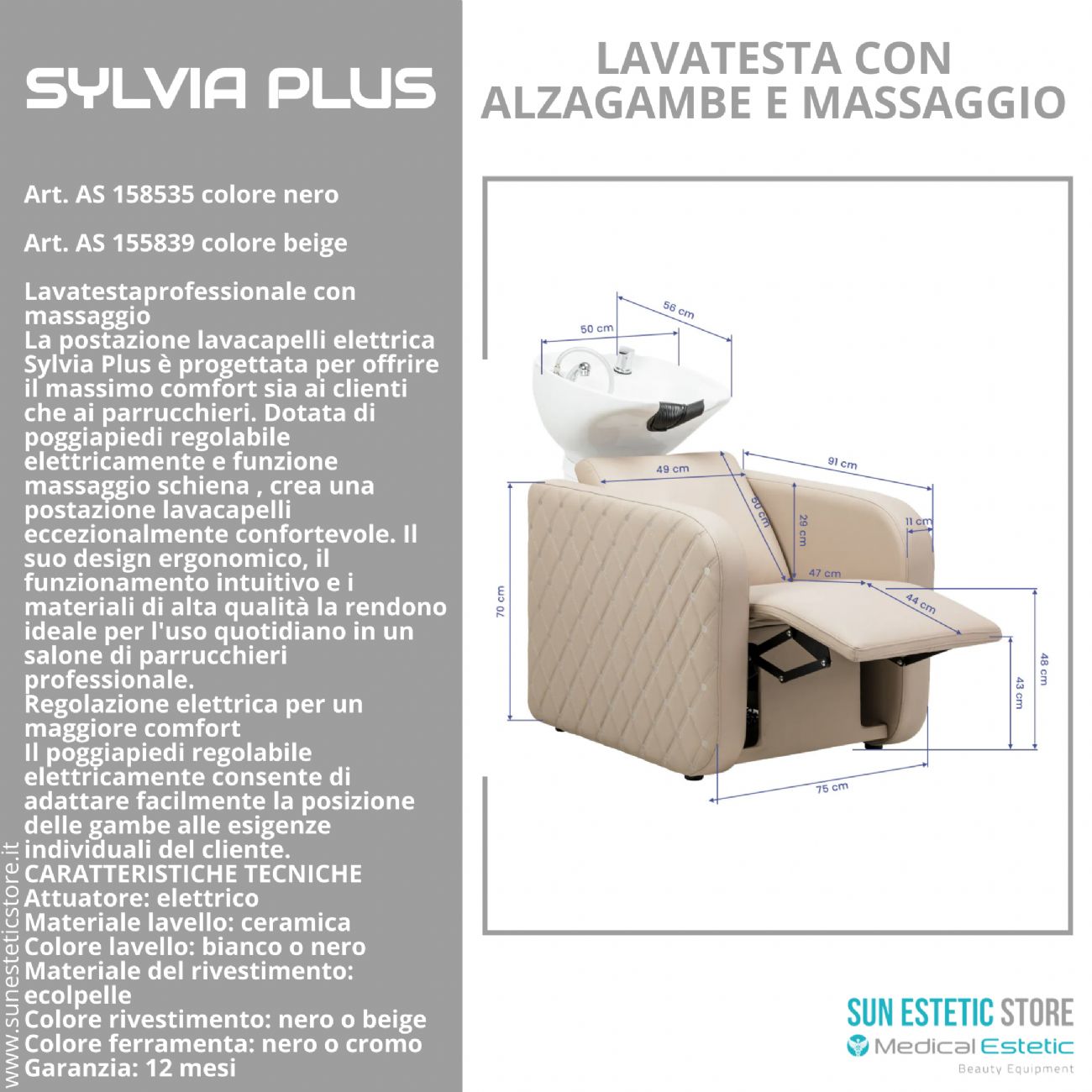 Sylvia Plus – Postazione Lavatesta Elettrica con Massaggio