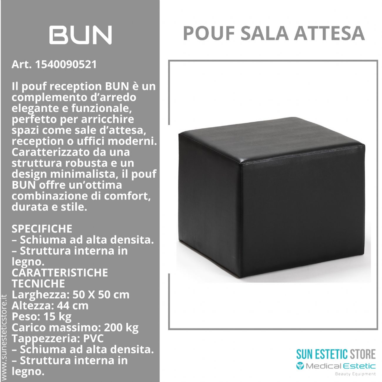 Bun Pouf in pelle reception arredamenti ingresso parrucchiere estetica