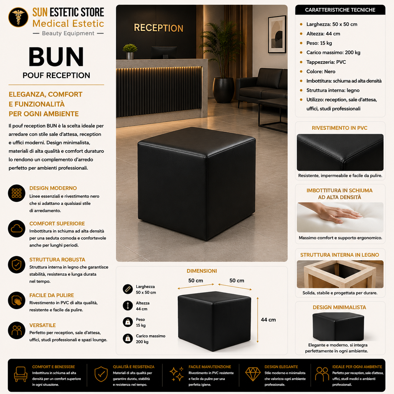 Bun Pouf in pelle reception arredamenti ingresso parrucchiere estetica