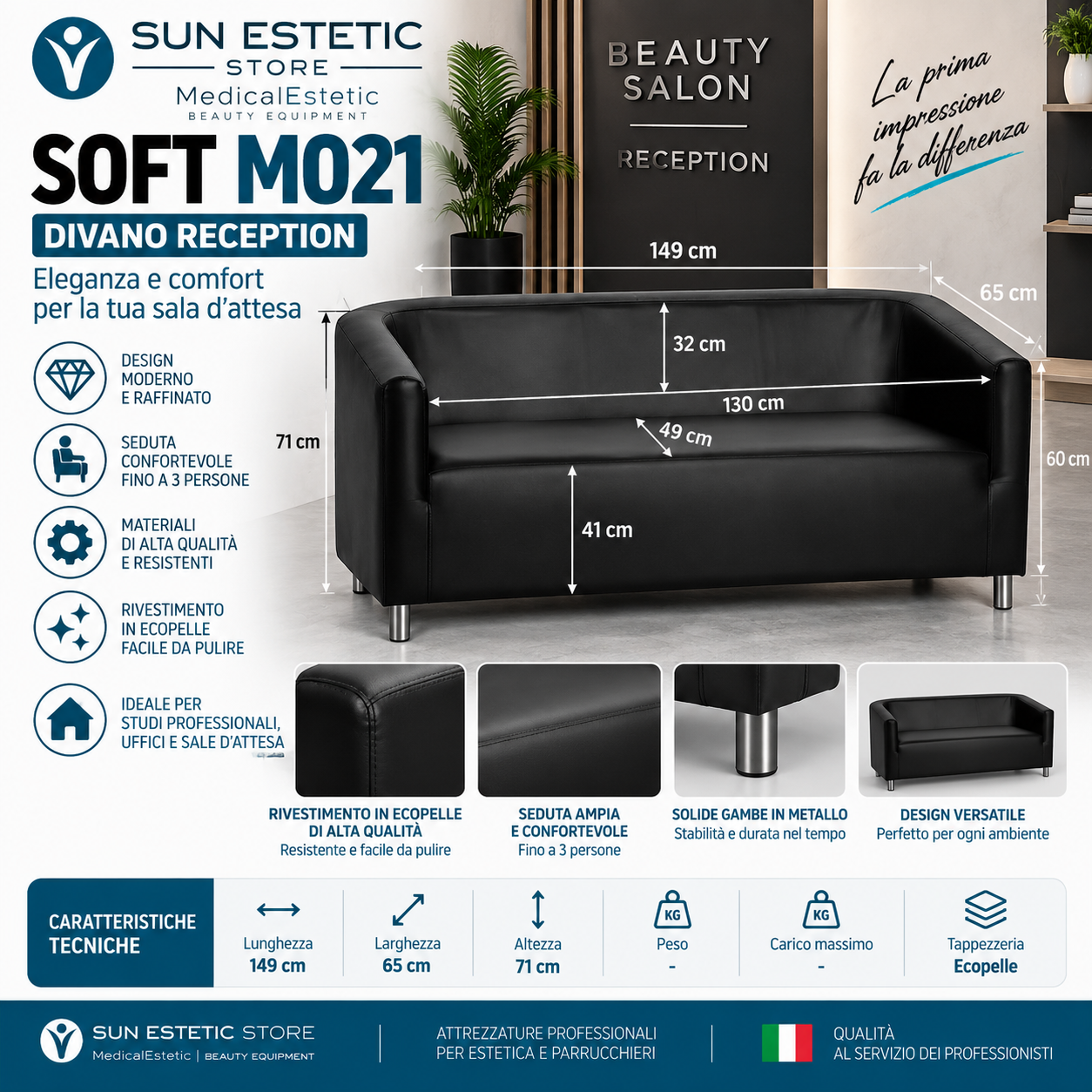 Soft M021 divanetto in pelle reception arredamenti parrucchiere estetica