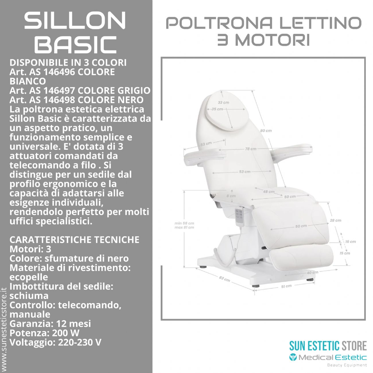 Sillon Basic poltrona lettino elettrica 3 motori estetica spa studio medico