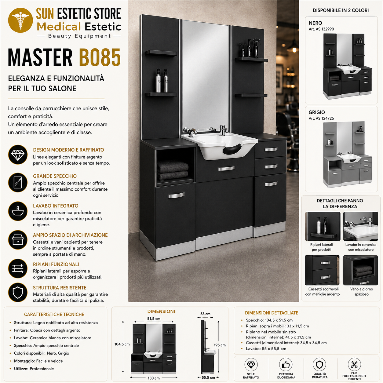 MASTER B085 CONSOLLE CON LAVELLO CASSETTI E MENSOLE PARRUCCHIERE BARBER
