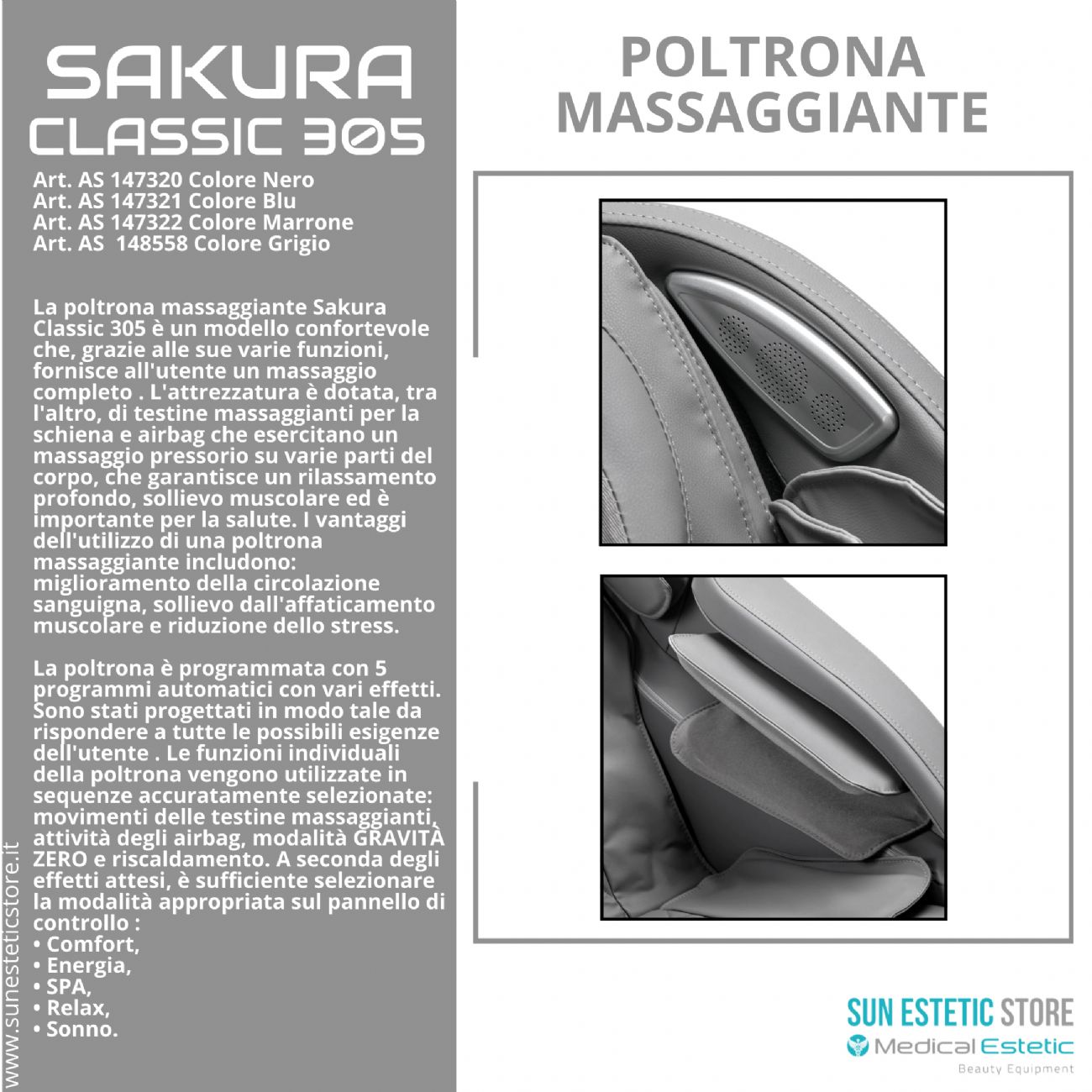 Sakura Classic 305 Poltrona Massaggiante pneumatica