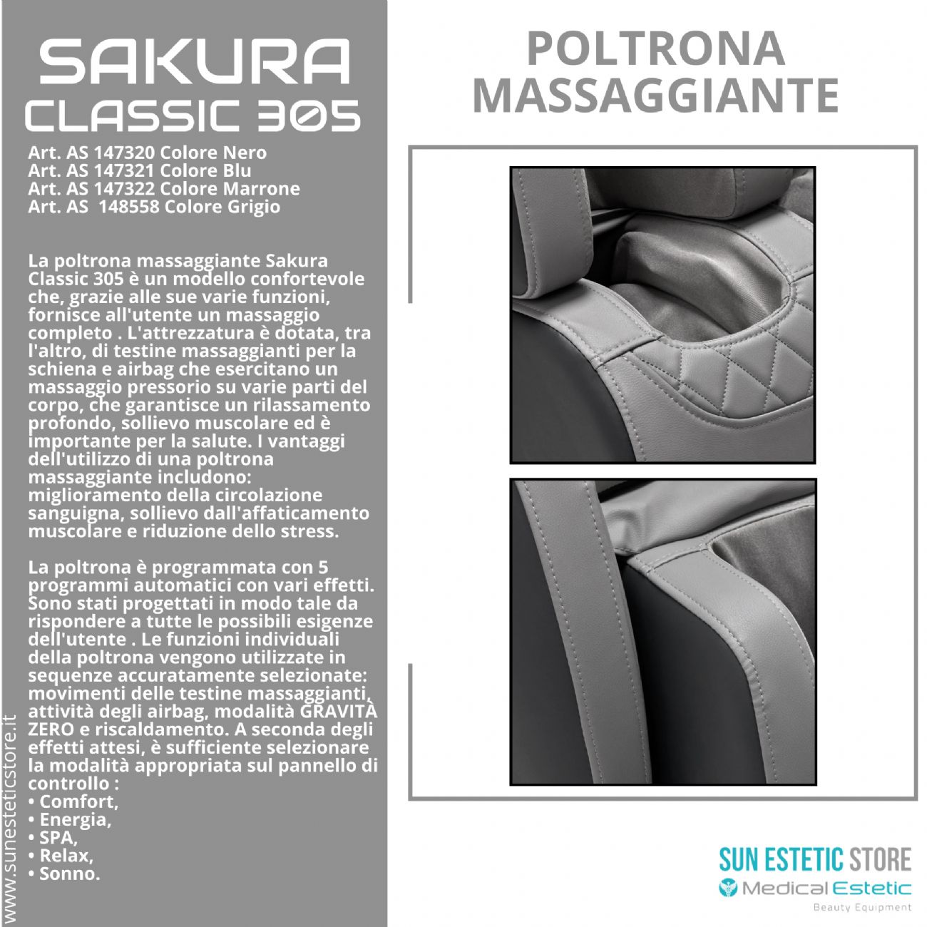 Sakura Classic 305 Poltrona Massaggiante pneumatica