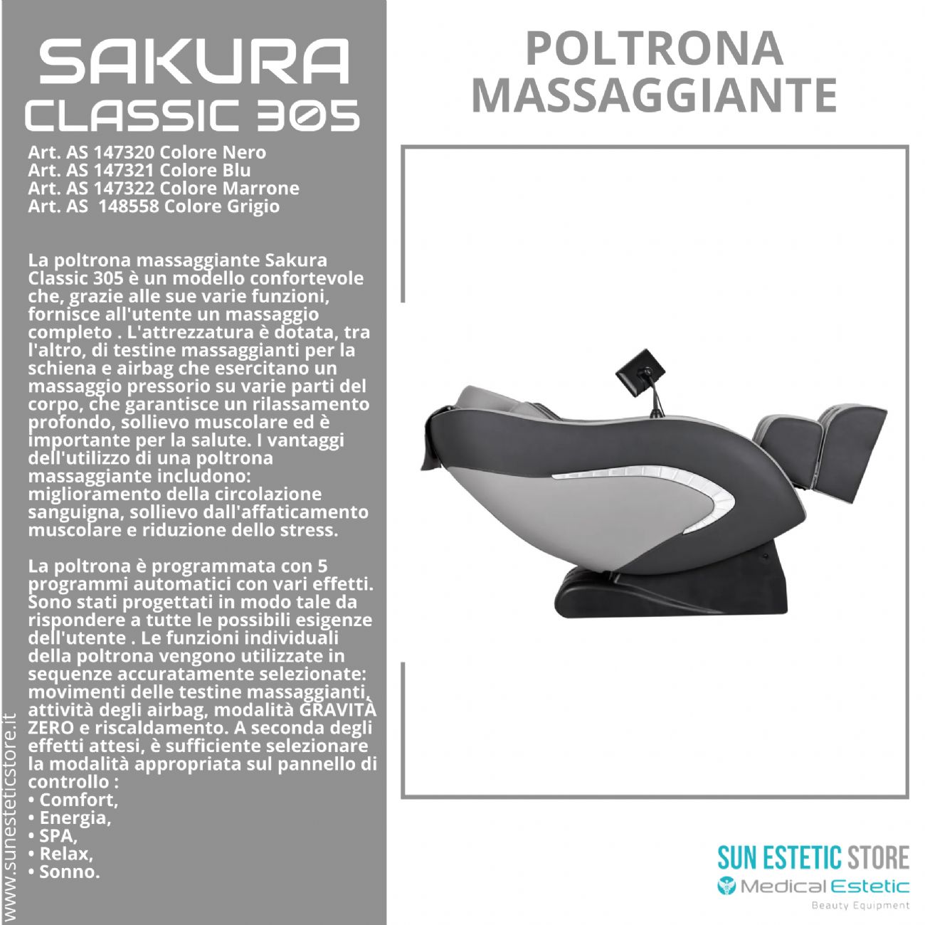 Sakura Classic 305 Poltrona Massaggiante pneumatica