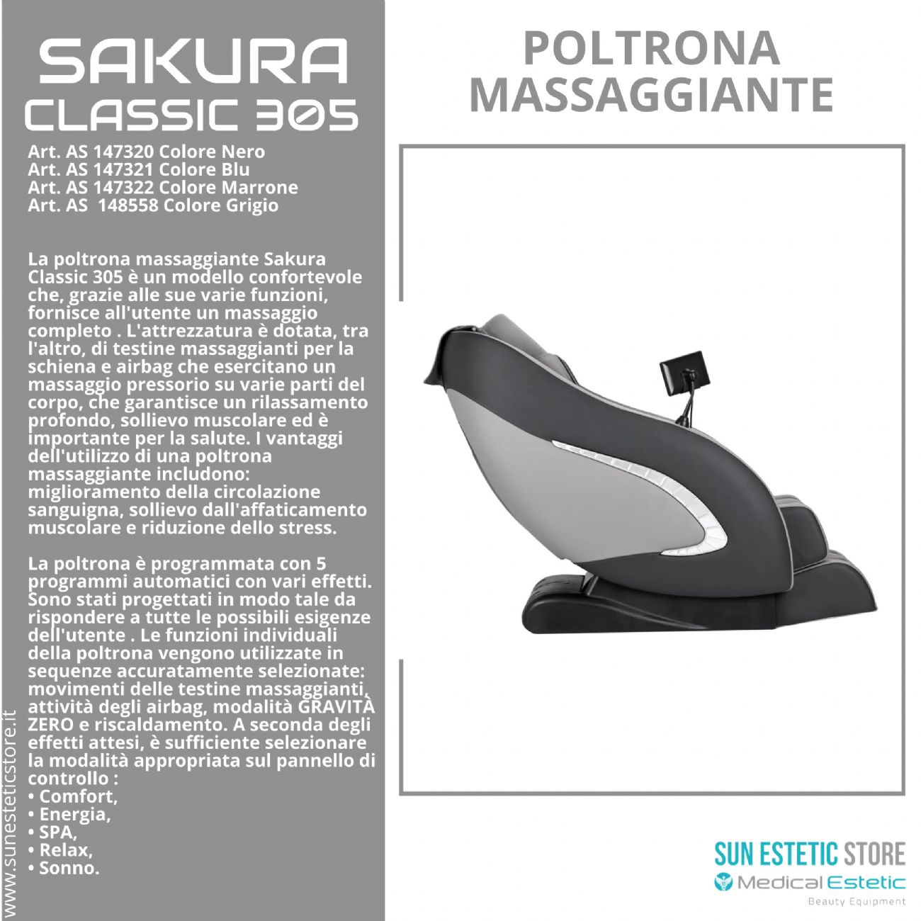 Sakura Classic 305 Poltrona Massaggiante pneumatica