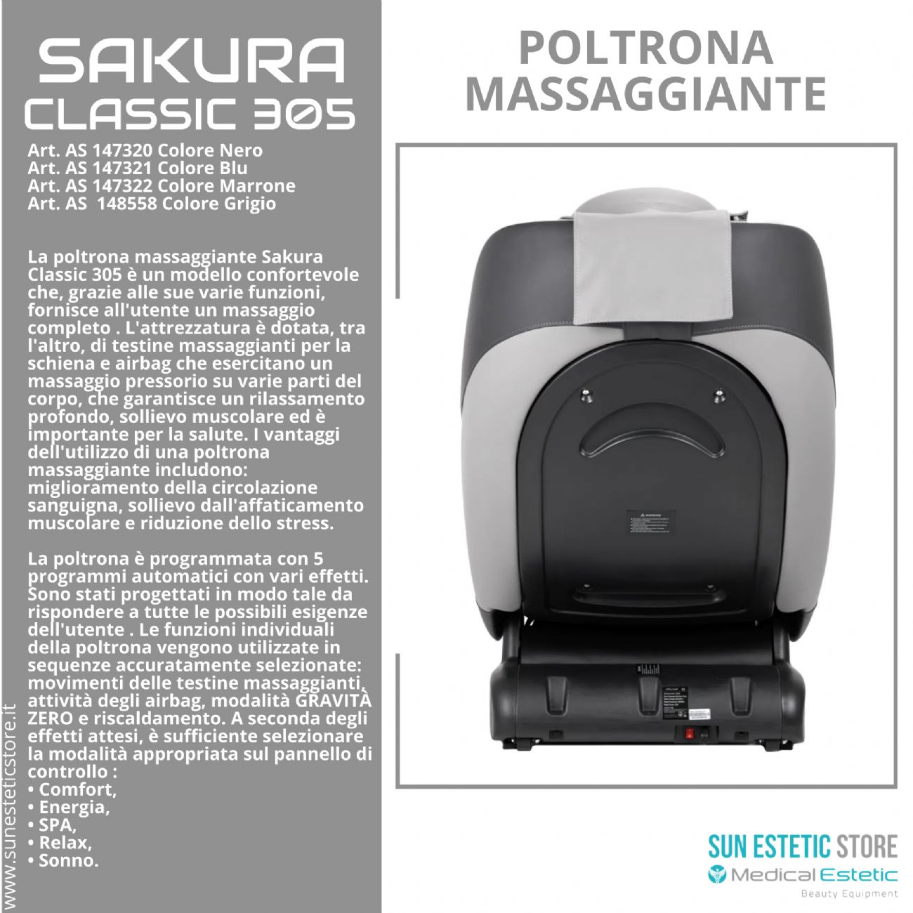 Sakura Classic 305 Poltrona Massaggiante pneumatica