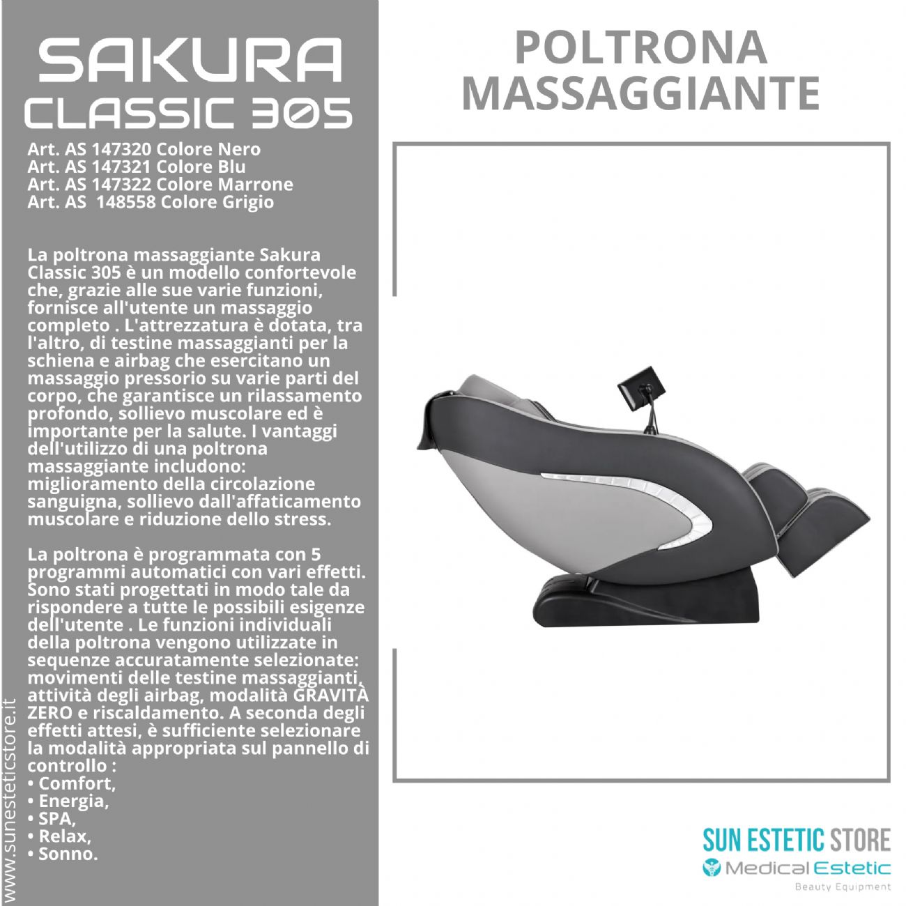 Sakura Classic 305 Poltrona Massaggiante pneumatica