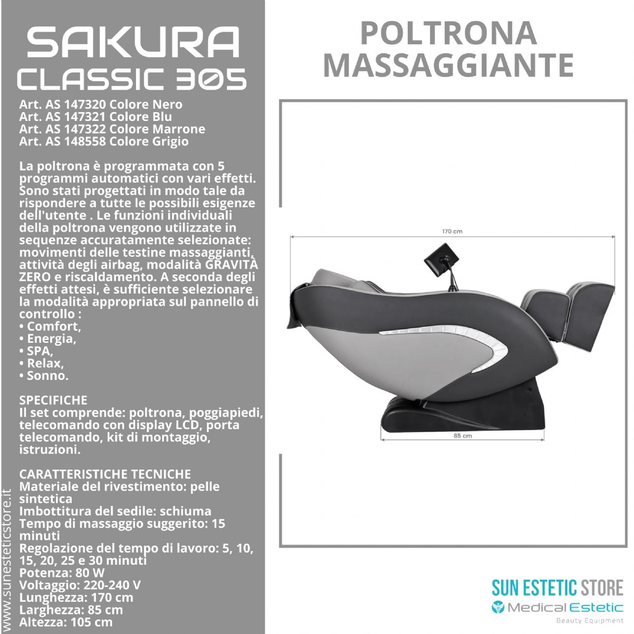 Sakura Classic 305 Poltrona Massaggiante pneumatica