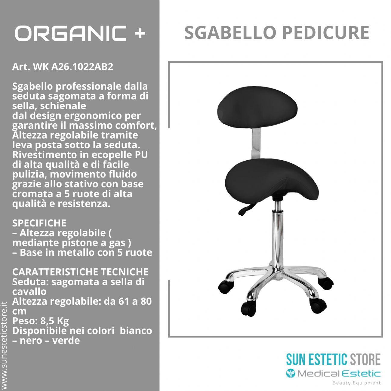 Organic + sgabello design elegante ergonomico professionale per estetica